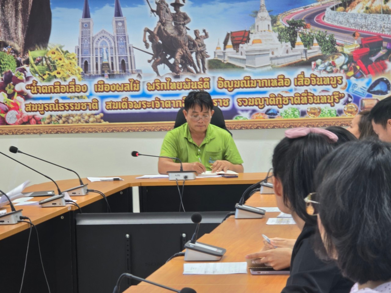 ประชุมสำนักงาน ครั้งที่ 2/2567