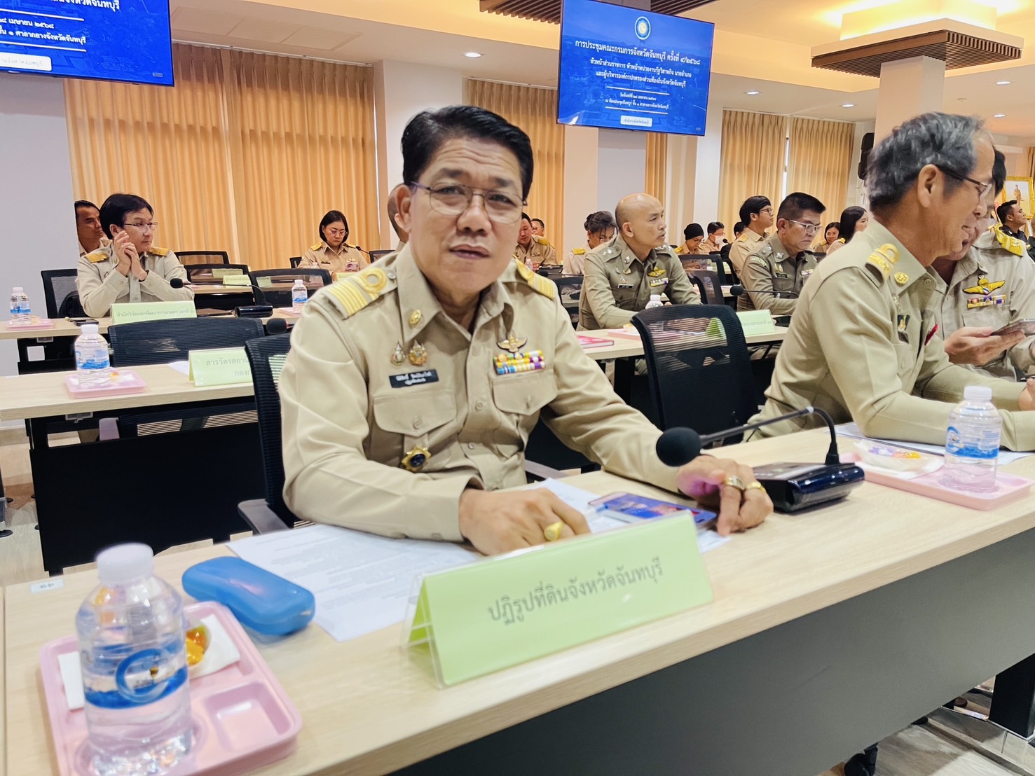 ส.ป.ก.จันทบุรี ระชุมคณะกรมการจังหวัดและหัวหน้าส่วนราชการหัวหน้าหน่วยงานรัฐวิสาหกิจ นายอำเภอ และผู้บริหารองค์กรปกครองส่วนท้องถิ่น จังหวัดจันทบุรี ครั้งที่ 4/2568 ประจำเดือนเมษายน 2568