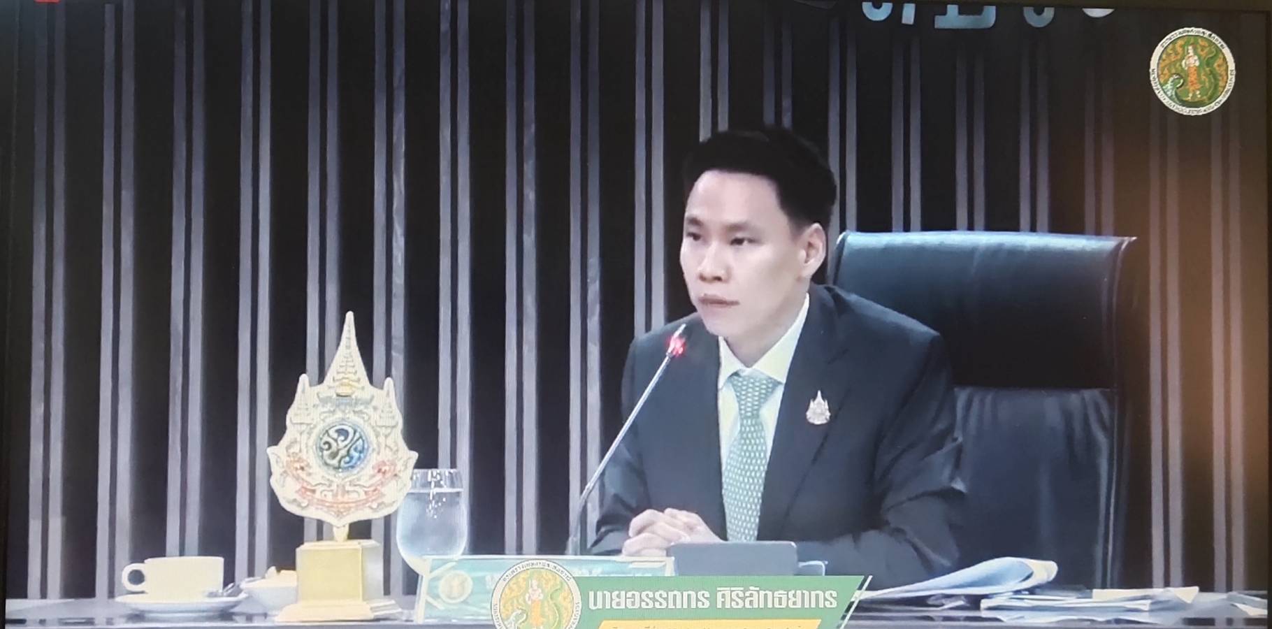 รับฟังการมอบนโยบายขับเคลื่อนงานกระทรวงเกษตรและสหกรณ์ ผ่าน Facebook Live กระทรวงเกษตรและสหกรณ์