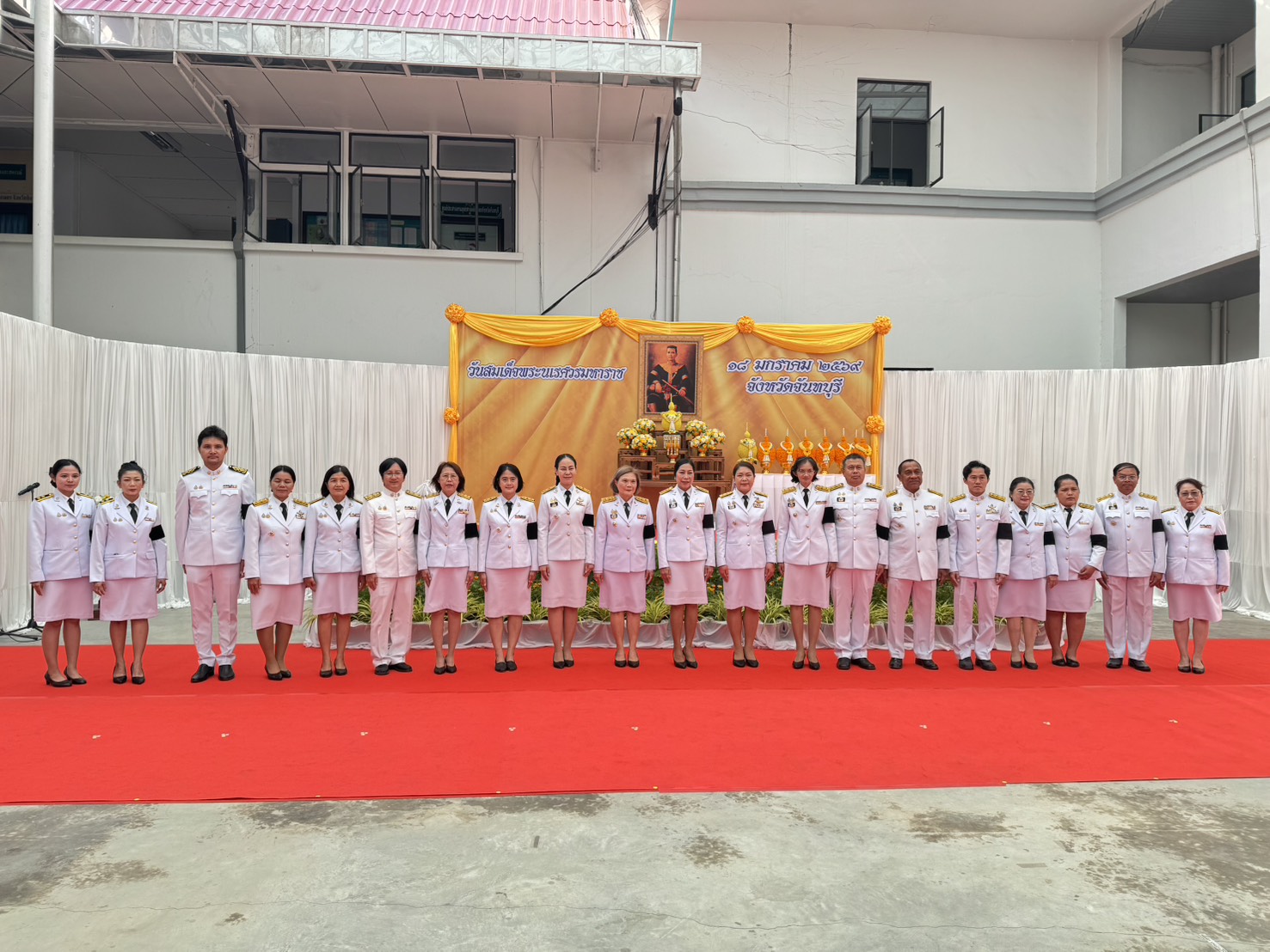 ส.ป.ก. จันทบุรี เข้าร่วมงานรัฐพิธี วันพ่อขุนรามคำแหงมหาราช และ วันสมเด็จพระนเรศวรมหาราช (วันยุทธหัตถี)