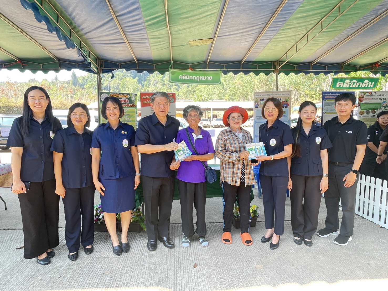 ส.ป.ก. จันทบุรี เข้าร่วมจัดงานโครงการคลินิกเกษตรเคลื่อนที่ในพระราชานุเคราะห์ สมเด็จพระบรมโอรสาธิราช ฯ สยามมกุฎราชกุมาร ประจำปีงบประมาณ พ.ศ. 2569