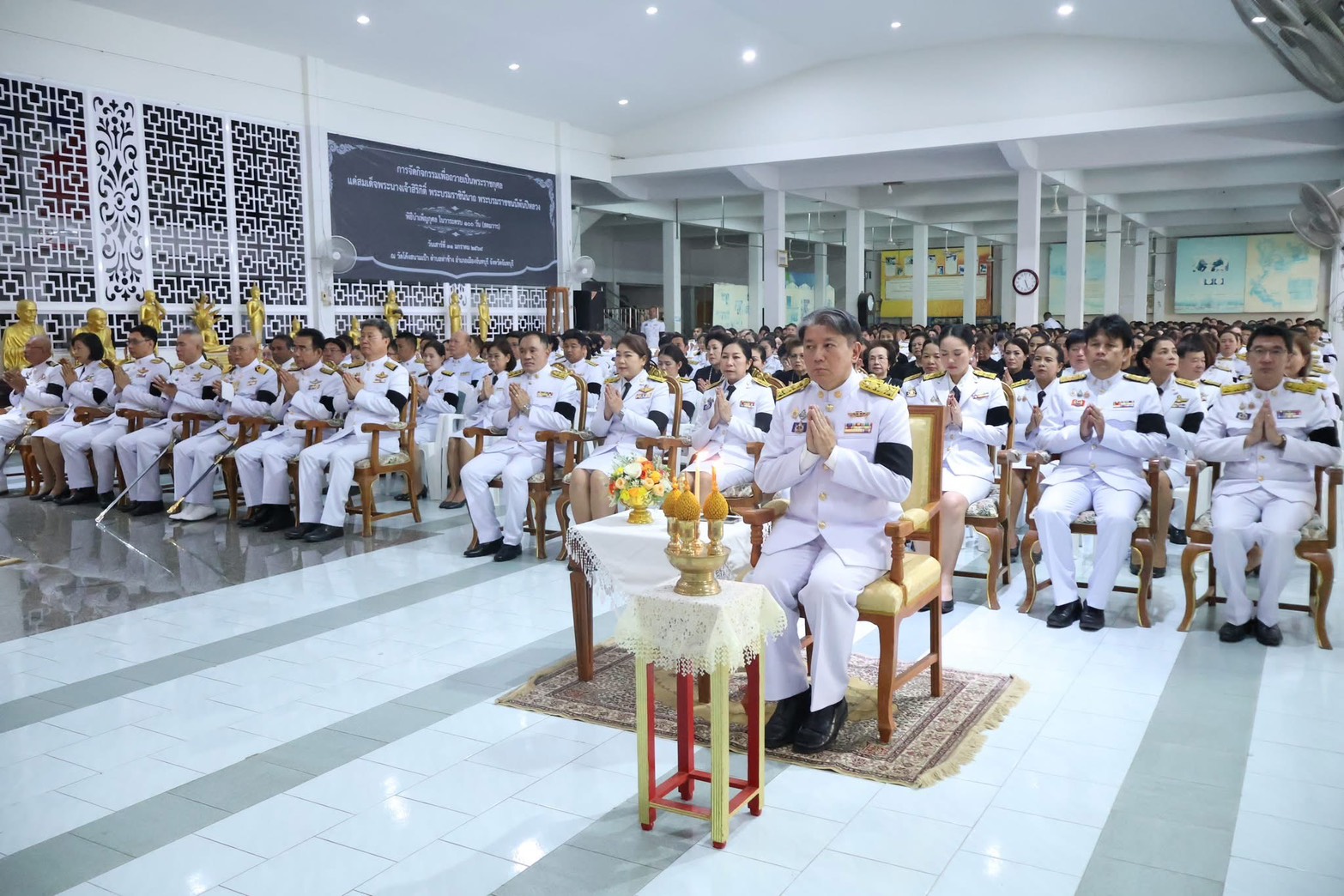 ส.ป.ก. จันทบุรี เข้าพิธีบำเพ็ญกุศล ในวาระครบ 100 วัน (สตมวาร) เพื่อถวายเป็นพระราชกุศล แด่สมเด็จพระนางเจ้าสิริกิติ์ พระบรมราชินีนาถ พระบรมราชชนนีพันปีหลวง