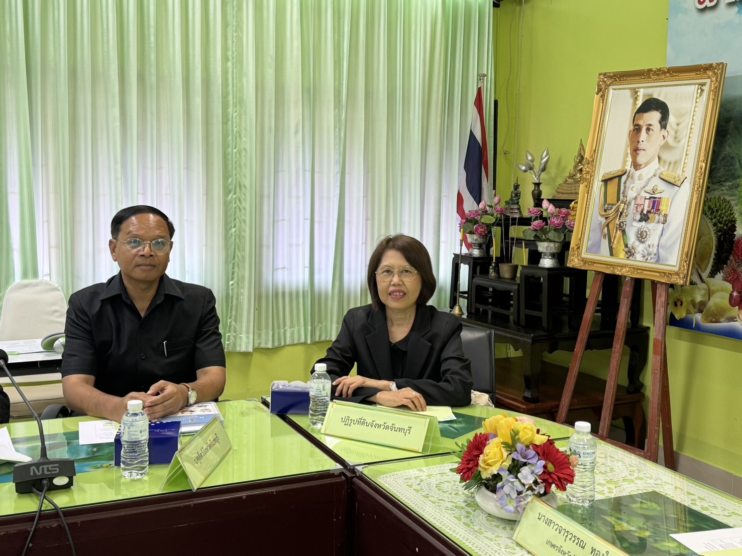 ส.ป.ก.จันทบุรี ประชุมคณะอนุกรรมการขับเคลื่อนรักษาเสถียรภาพราคาเกลือทะเล ระดับจังหวัดจันทบุรี ครั้งที่ 1/2569 ประจำปีงบประมาณ พ.ศ. 2569