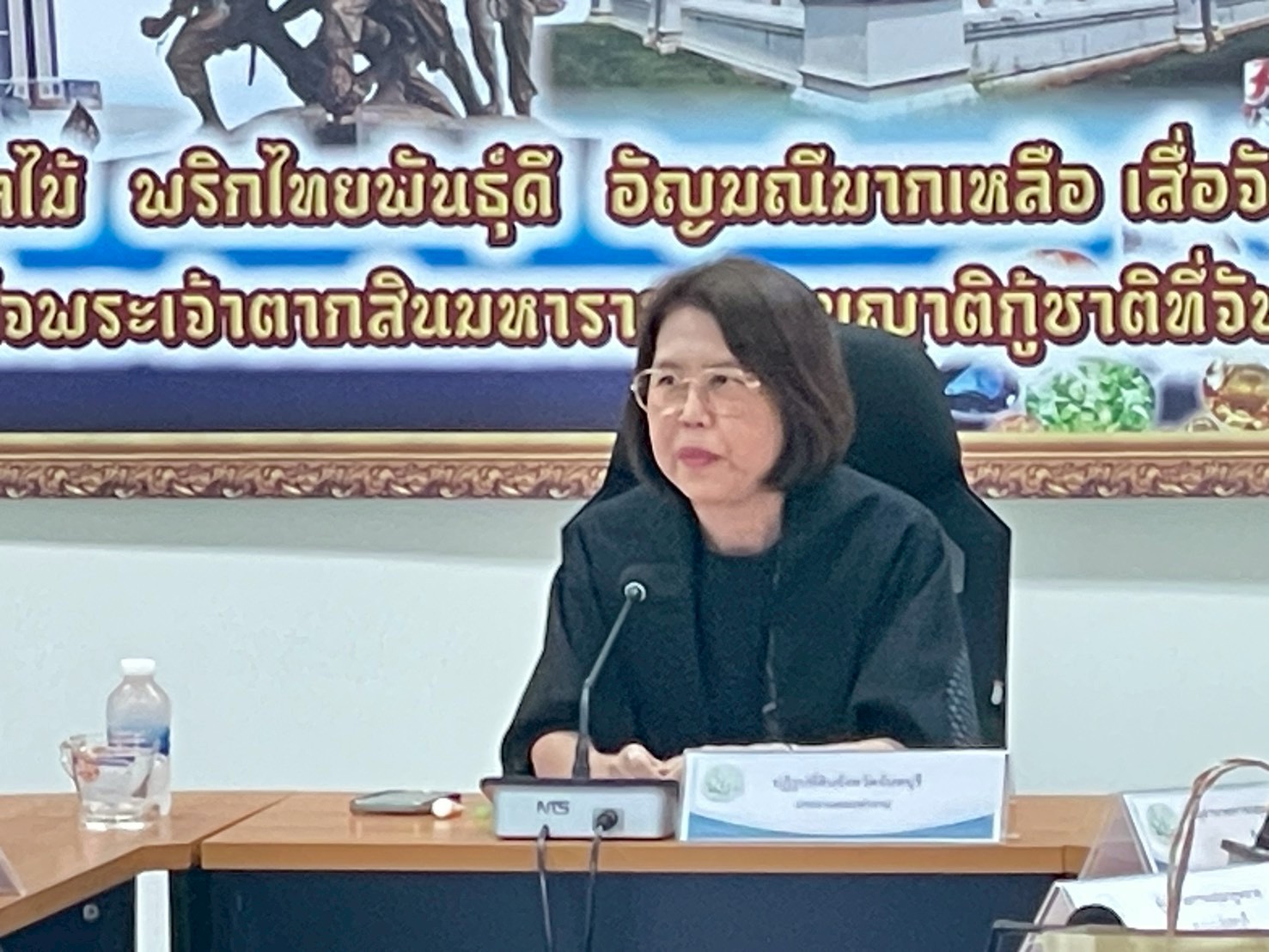 ส.ป.ก.จันทบุรี ประชุมคณะทำงานพิจารณาแนวเขตการจัดที่ดินให้แก่เกษตรกร กรณีเป็นที่ดินที่ไม่เคยจัดให้แก่บุคคลใด ตามกฎหมายว่าด้วยการปฏิรูปที่ดินเพื่อเกษตรกรรม ครั้งที่ 1/2569