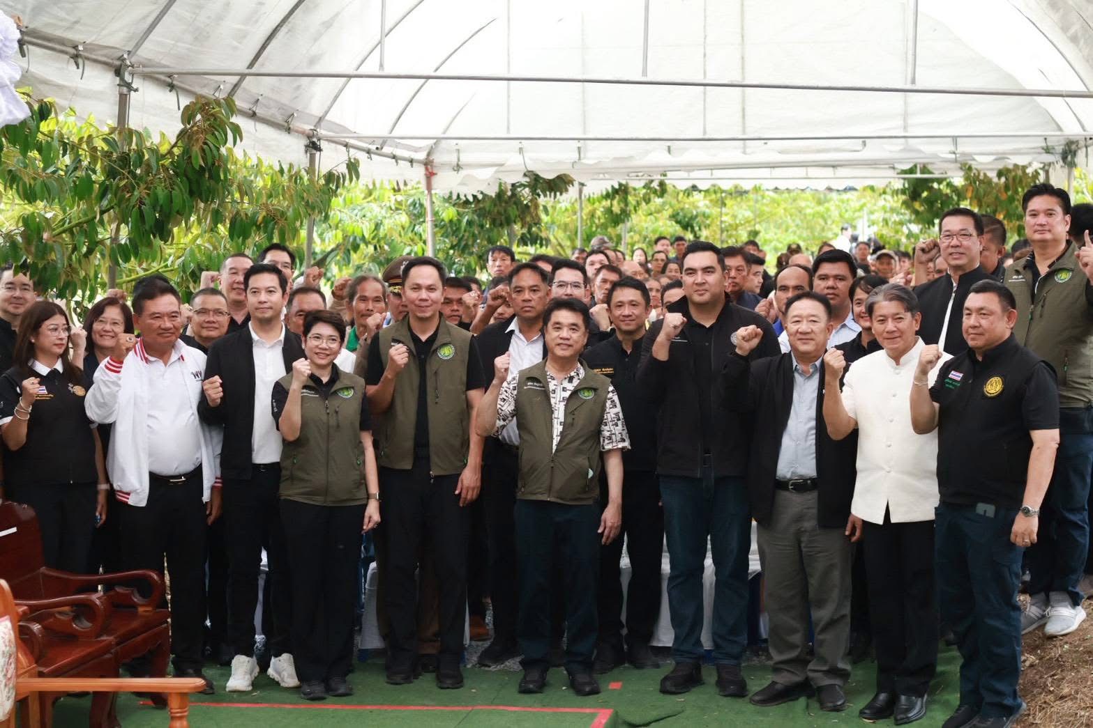 ส.ป.ก.จันทบุรี ติดตามรัฐมนตรีว่าการกระทรวงเกษตรและสหกรณ์ และคณะ  ลงพื้นที่ตรวจราชการในพื้นที่จังหวัดจันทบุรี