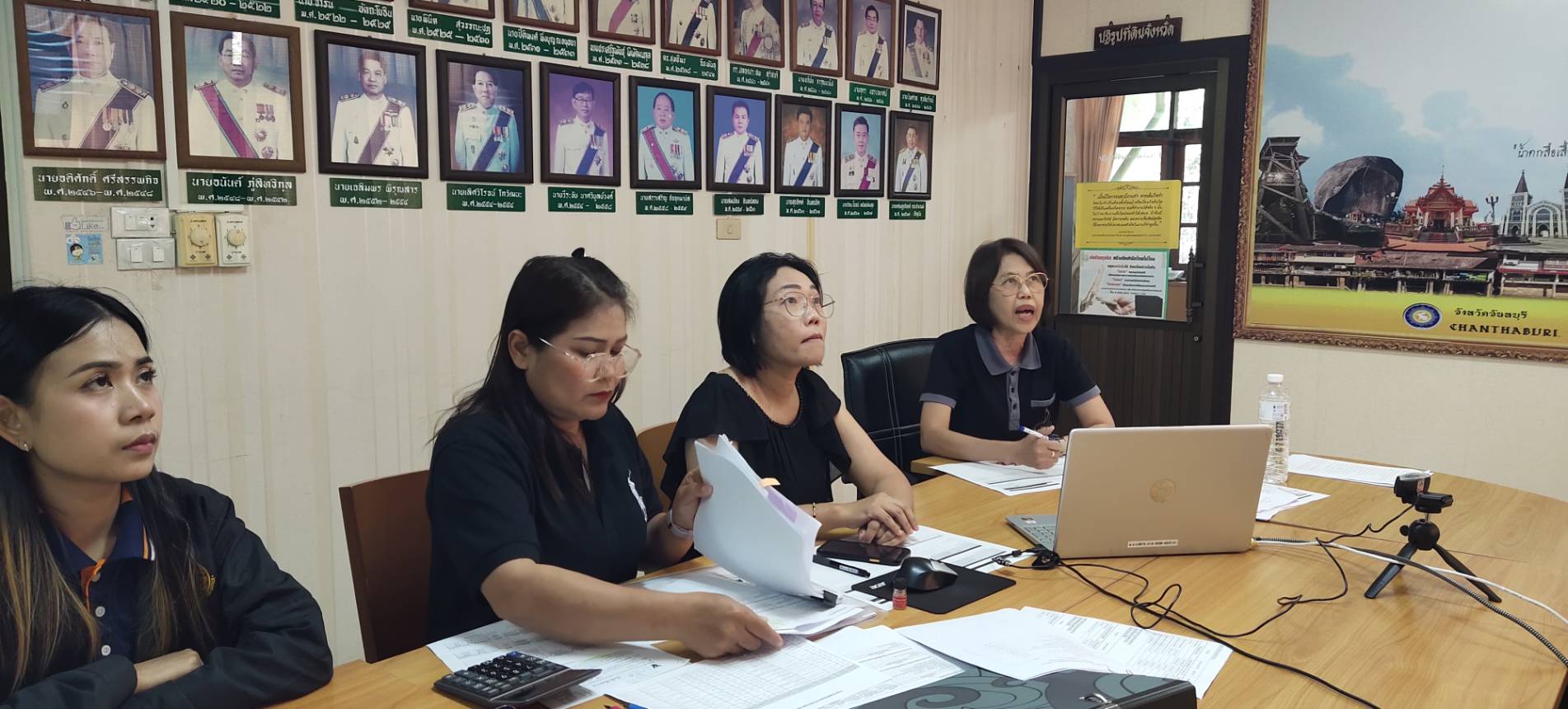 ส.ป.ก.จันทบุรี เข้าร่วมประชุมคณะทำงานติดตามเร่งรัดการใช้จ่ายเงินงบประมาณประจำปีงบประมาณ พ.ศ. 2569 ของสำนักงานการปฏิรูปที่ดินเพื่อเกษตรกรรม ครั้งที่ 8/2568