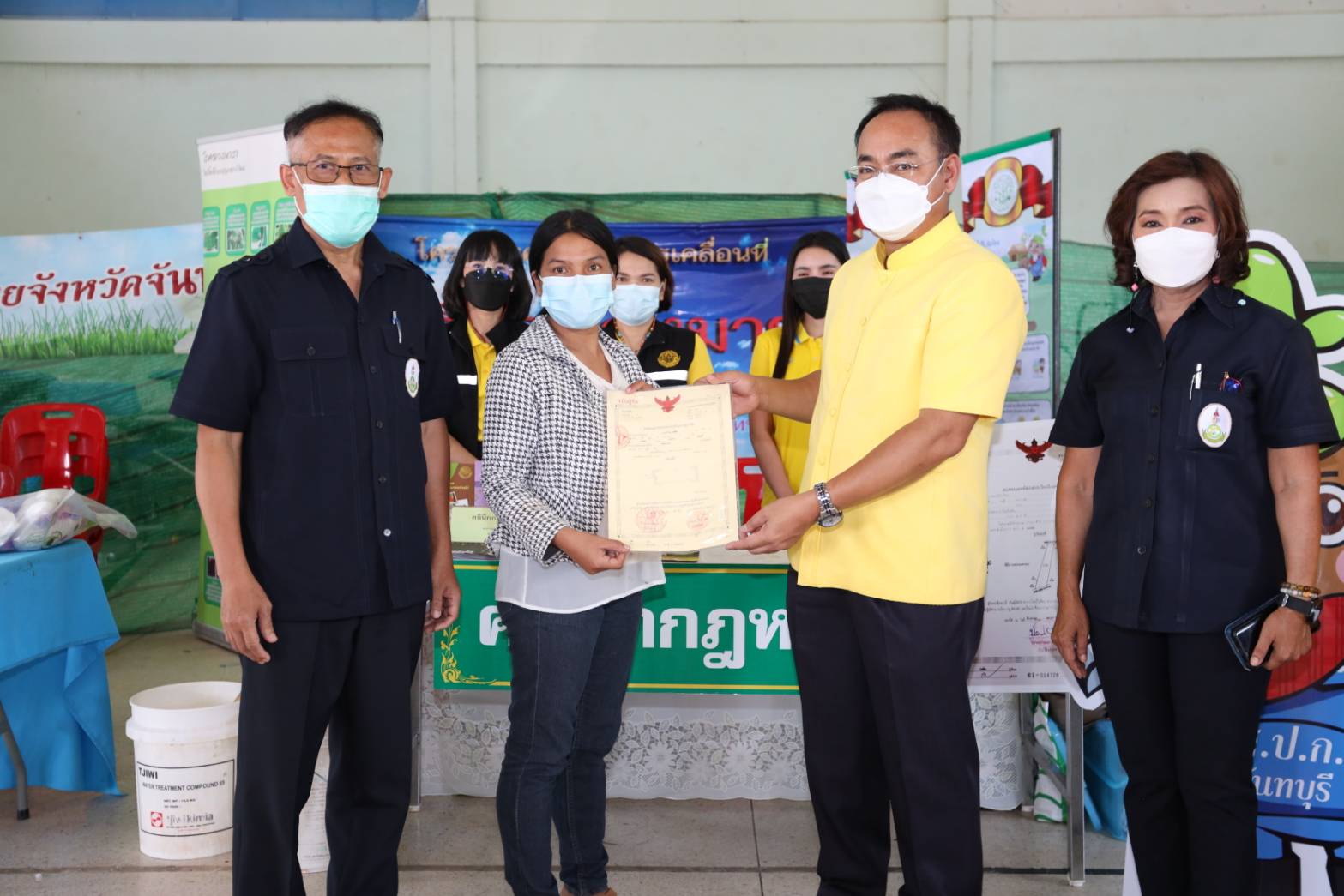 ส.ป.ก.จันทบุรี ร่วมออกหน่วยคลินิกเกษตรเคลื่อนที่ฯ อ.เขาคิชฌกูฏ