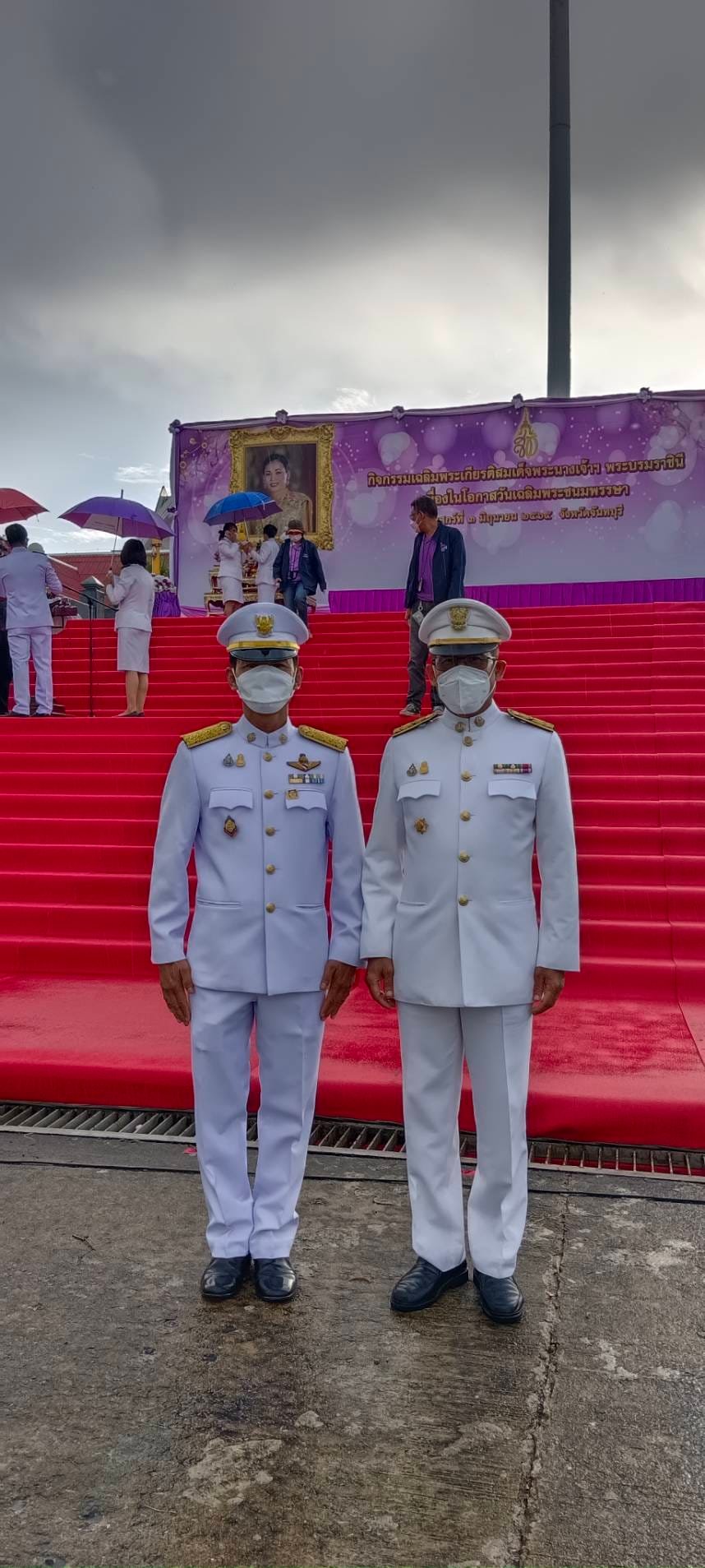 ร่วมพิธีถวายเครื่องราชสักการะ วางพานพุ่ม และจุดเทียนถวายพระพรชัยมงคล เนื่องในโอกาสวันเฉลิมพระชนมพรรษา สมเด็จพระนางเจ้าสุทิดา พัชรสุธาพิมลลักษณ พระบรมราชินี