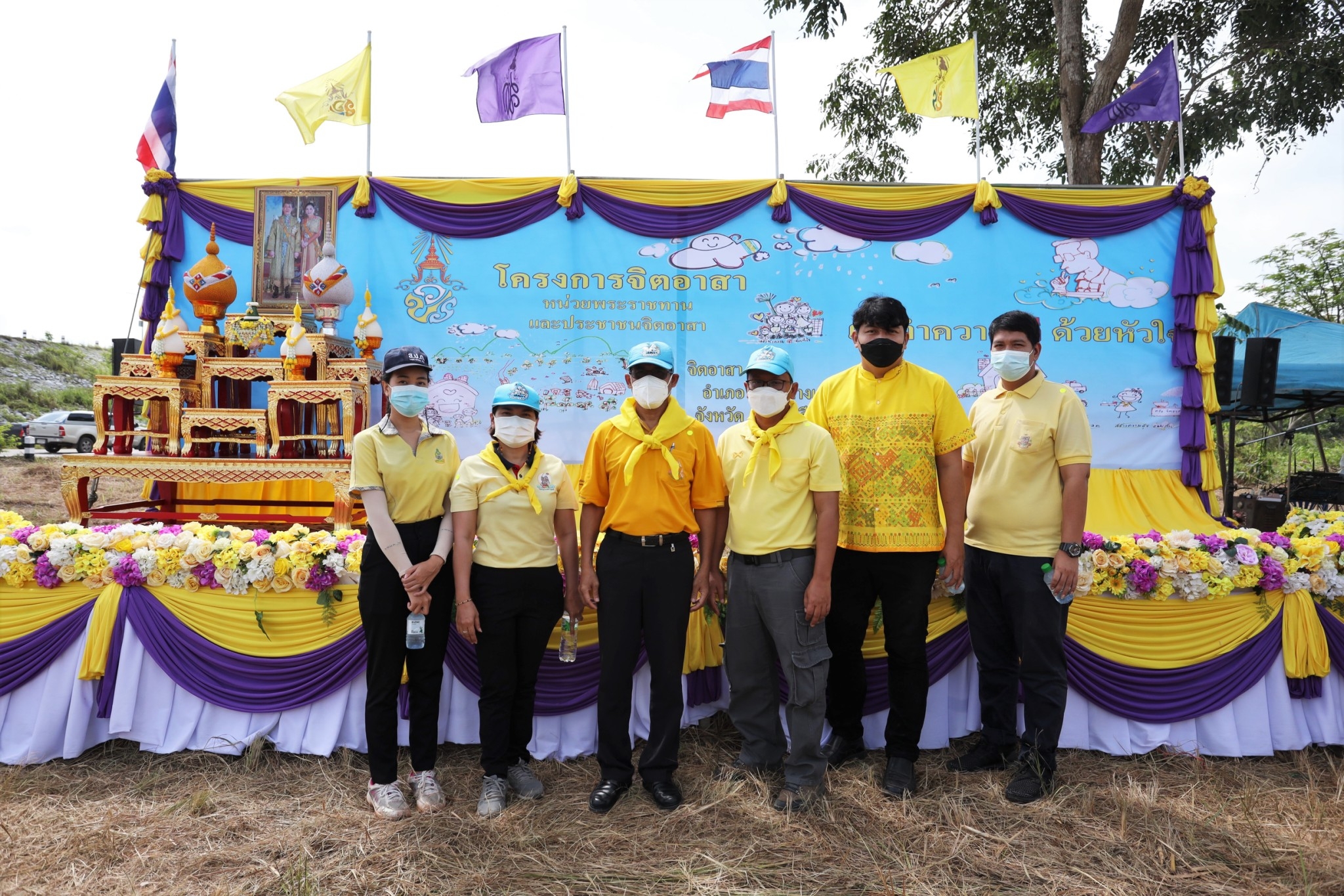ส.ป.ก.จันทบุรีร่วมปลูกป่าเฉลิมพระเกียรติสมเด็จพระนางเจ้าฯ พระบรมราชินี เนื่องในโอกาสวันเฉลิมพระชนมพรรษา