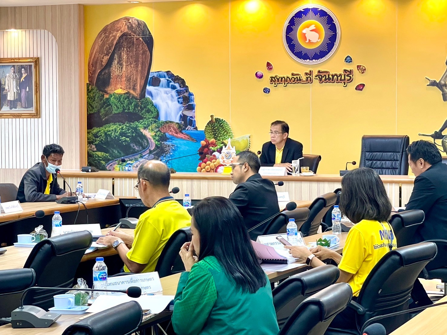 การประชุมคณะกรรมการปฏิรูปที่ดินจังหวัดจันทบุรี  ครั้งที่ 1/2567 