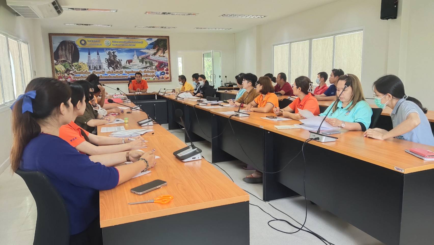 ประชุมสำนักงาน ครั้งที่ 1/2567