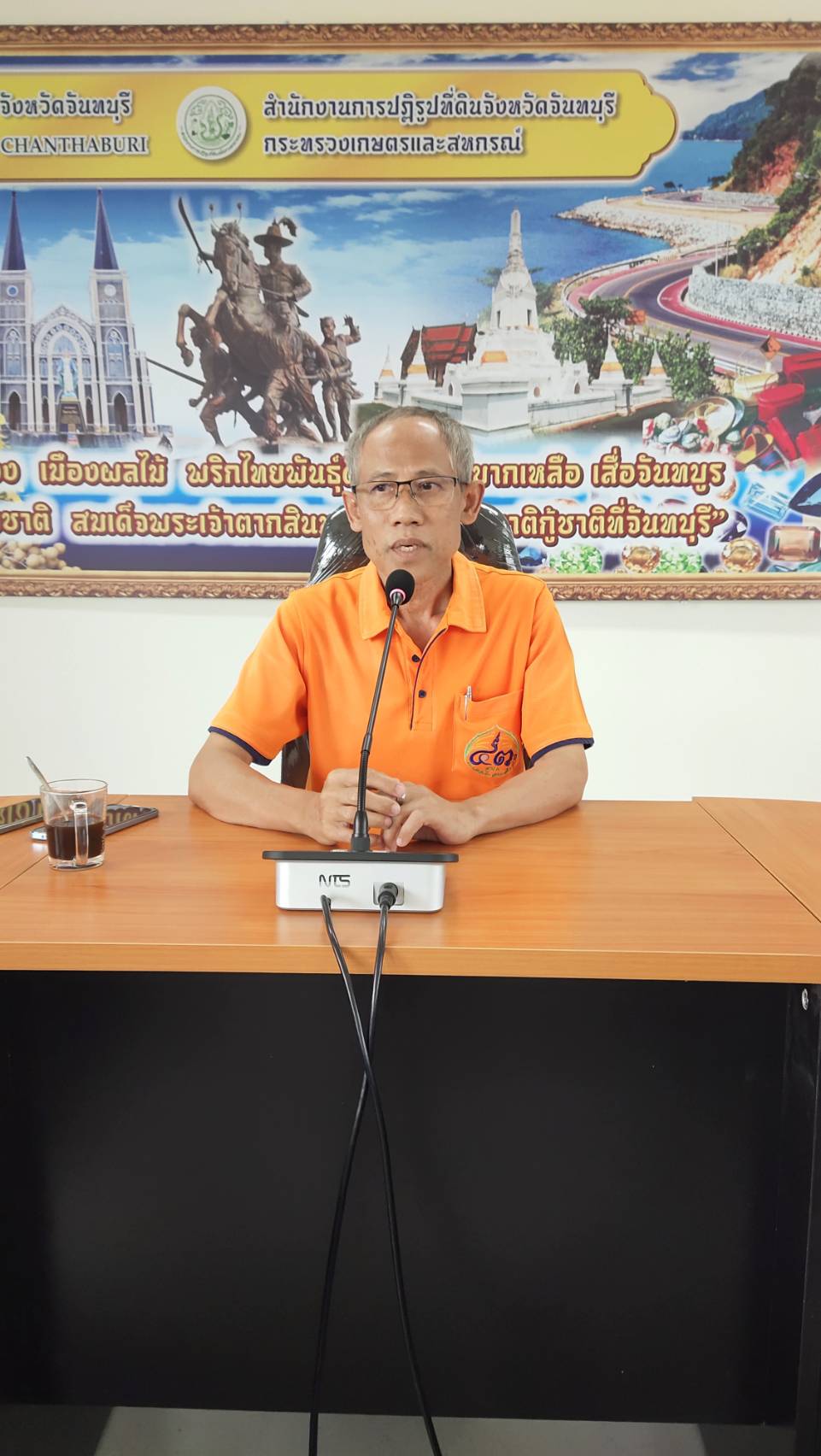 ประชุมสำนักงาน ครั้งที่ 3/2566