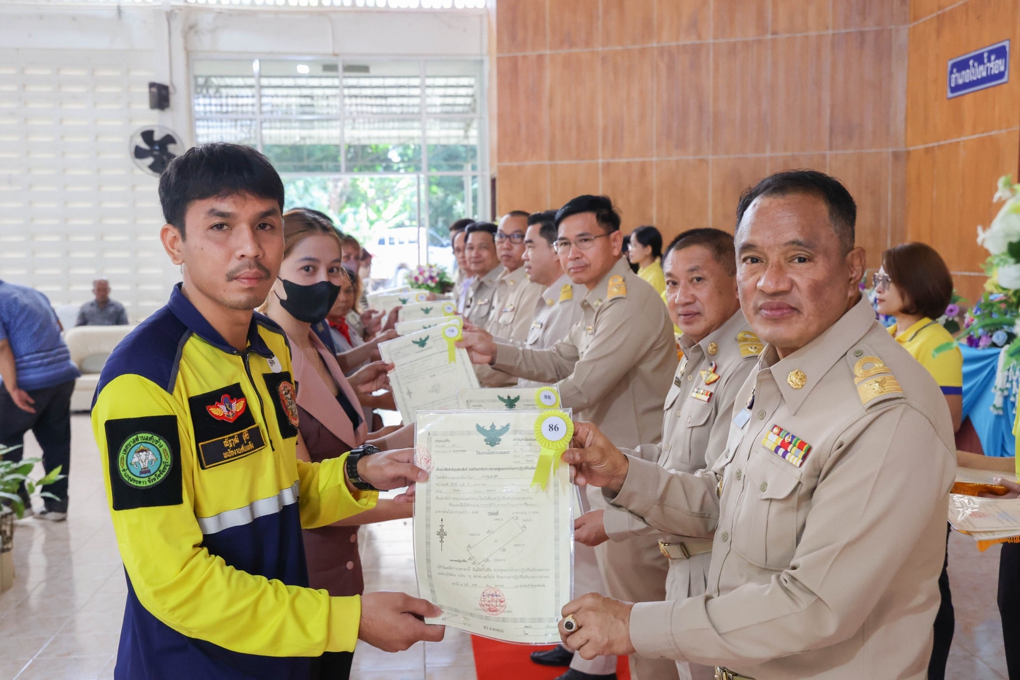 KICK OFF การมอบโฉนดเพื่อการเกษตร เป็นของขวัญปีใหม่ พ.ศ. 2567