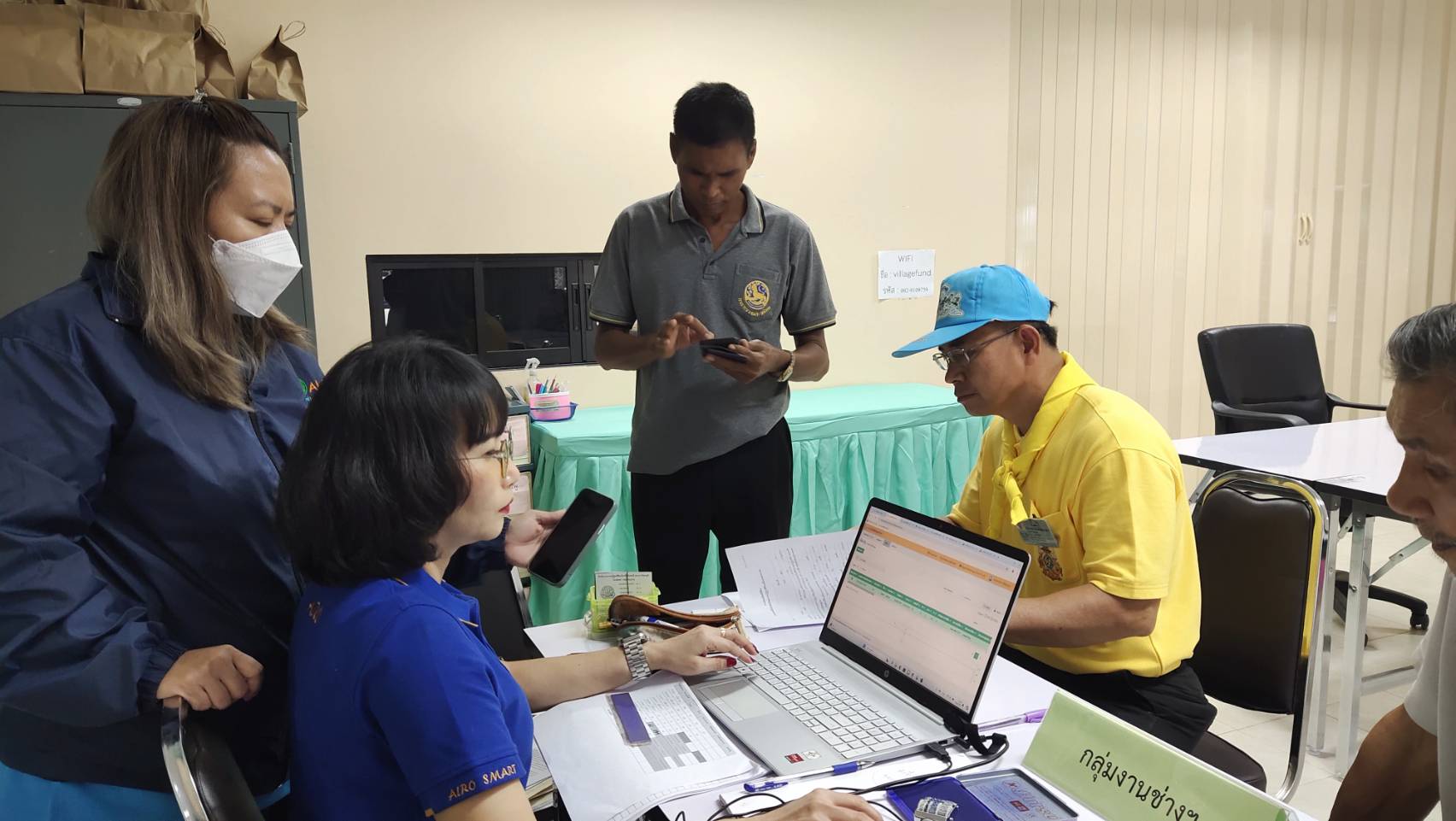 โครงการศูนย์บริการประชาชนเคลื่อนที่ในเขตปฏิรูปที่ดิน (Mobile Unit) ครั้งที่ 5/2567