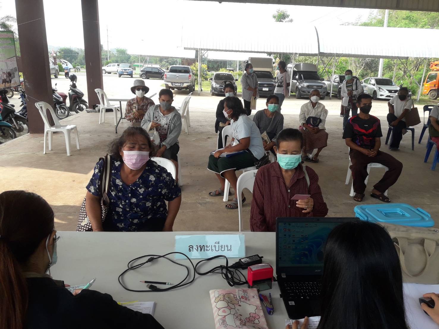 การจัดกิจกรรมให้บริการด้านปฏิรูปที่ดินภายใต้โครงการศูนย์บริการประชาชนเคลื่อนที่ในเขตปฏิรูปที่ดิน (Mobile Unit) ครั้งที่ 4/2565