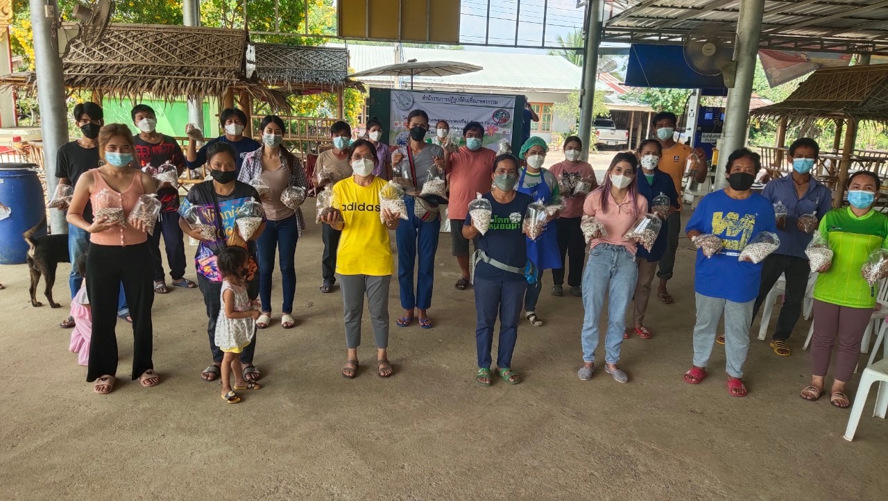 ฝึกอบรมเกษตรกรโครงการพัฒนาเกษตรกรปราดเปรื่อง  (Smart Farmer) กิจกรรมสร้างและพัฒนาเกษตรกรรุ่นใหม่ ปีงบประมาณ พ.ศ. 2565 