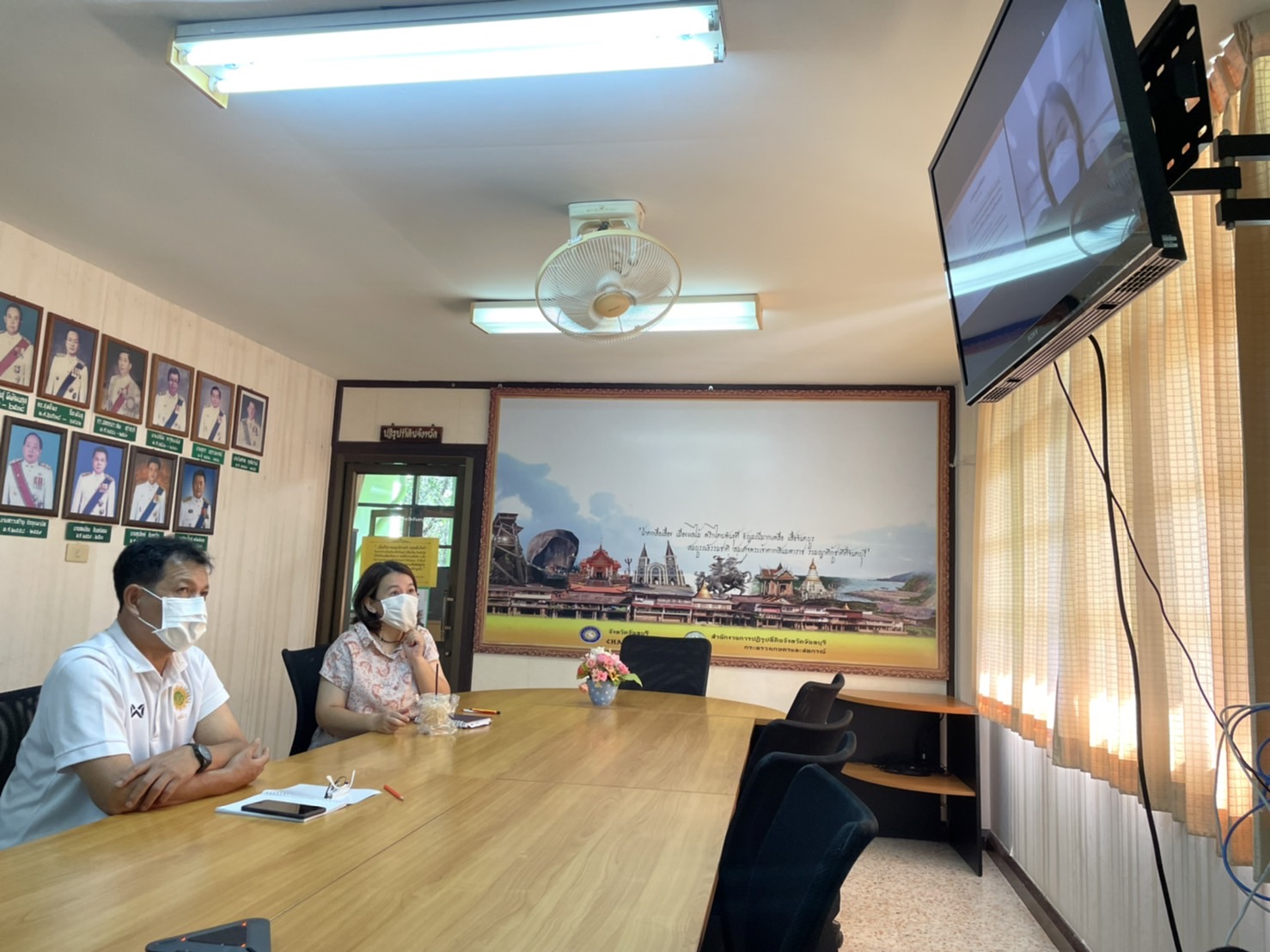 ประชุม UNIT SCHOOL  เรื่อง ข้อแนะนำในการเป็นผู้ควบคุมงานก่อสร้าง และการเป็นกรรมการตรวจรับพัสดุงานก่อสร้าง  ในเขตปฏิรูปที่ดิน กรณีศึกษาโครงการก่อสร้างบ่อบาดาลและระบบสูบน้ำโซล่าเซลล์เพื่อการเกษตร ในเขตปฏิรูปที่ดิน ครั้งที่ 1/2565