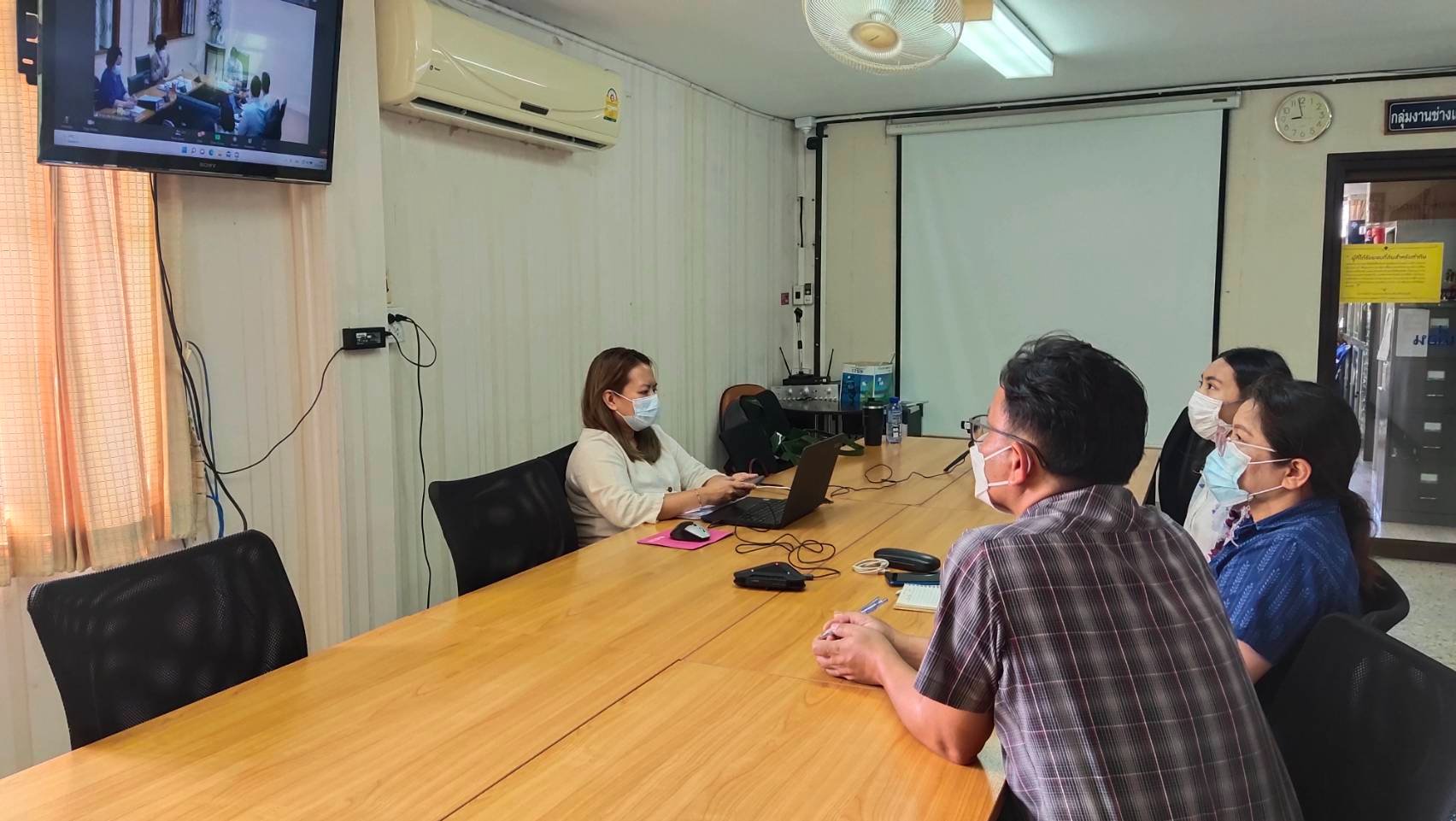 ส.ป.ก.จันทบุรี ข้าร่วมอบรมโครงการพัฒนาบุคลากร หลักสูตร “การจัดเก็บผลประโยชน์และการคำนวณค่าตอบแทนการใช้ประโยชน์ที่ดินหรืออสังหาริมทรัพย์ในเขตปฏิรูปที่ดิน“