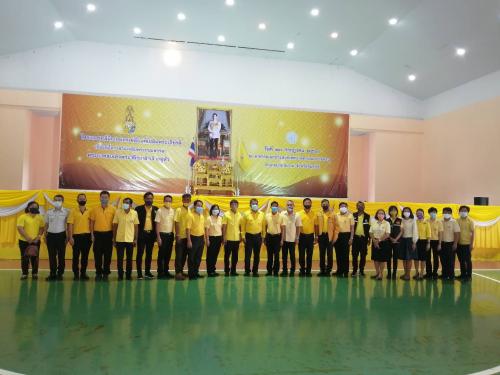 โครงการคลินิกเกษตรเคลื่อนที่เฉลิมพระเกียรติ เนื่องในโอกาสวันเฉลิมพระชนมพรรษาพระบาทสมเด็จพระเจ้าอยู่หัว