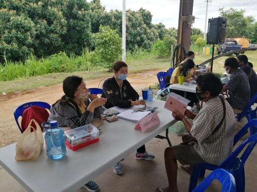 ศูนย์บริการประชาชนเคลื่อนที่ (Mobile Unit) 