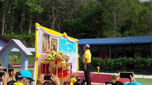 ร่วมกิจกรรมจิตอาสาพัฒนาเนื่องในโอกาสวันคล้ายวันพระราชสมภพสมเด็จพระกนิษฐาธิราชเจ้า กรมสมเด็จพระเทพรัตนราชสุดาฯ สยามบรมราชกุมารี 