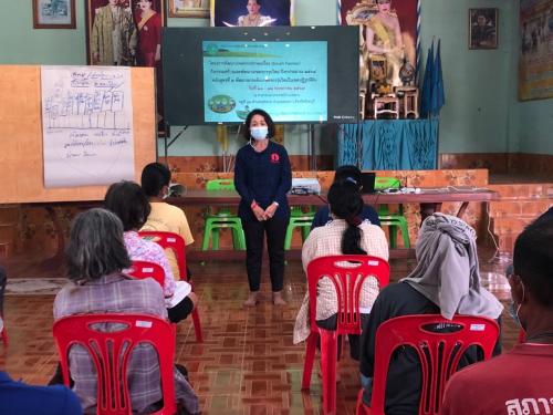 การฝึกอบรมโครงการพัฒนาเกษตรกรปราดเปรื่อง (Smart Farmer)กิจกรรมสร้างและพัฒนาเกษตรกรรุ่นใหม่ ปีงบประมาณ 2564 หลักสูตรที่ 2 พัฒนายกระดับเกษตรกรรุ่นใหม่ในเขตปฏิรูปที่ดิน 