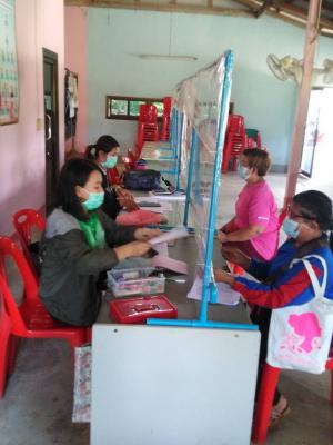 ลงพื้นที่รับชำระหนี้เงินกองทุนการปฏิรูปที่ดินเพื่อเกษตรกรรม 