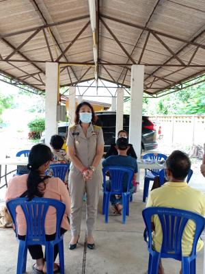 โครงการให้สินเชื่อเกษตรกรรม ปีงบประมาณ ๒๕๖๔
