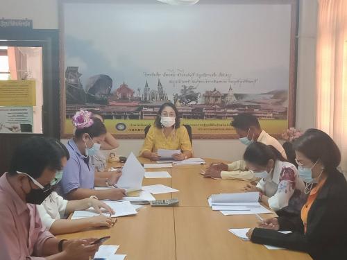 เข้าร่วมประชุมผ่านระบบออนไลน์ (Zoom Meeting) และประชุมสำนักงาน ครั้งที่ 7/2564