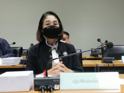 เข้าร่วมการประชุมคณะทำงานการส่งเสริมพัฒนาอาชีพและการตลาด ภายใต้คณะอนุกรรมการนโยบายที่ดินจังหวัด (คทช.จังหวัด) จังหวัดจันทบุรี