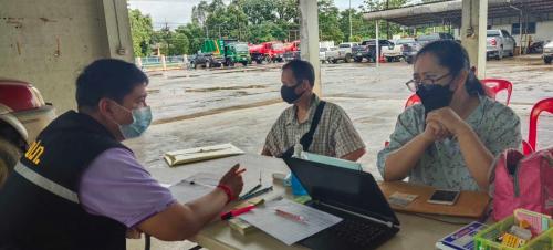 โครงการศูนย์บริการประชาชนเคลื่อนที่  (Mobile Unit) ครั้งที่ 6