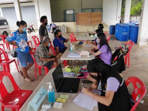 โครงการศูนย์บริการประชาชนเคลื่อนที่ (Mobile Unit) ครั้งที่ 6