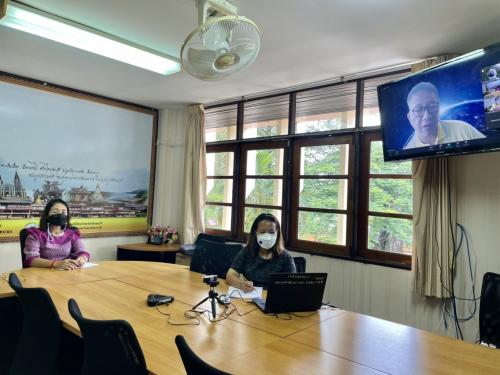 ประชุมโครงการพืชสมุนไพร