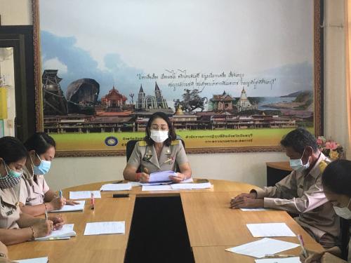 ประชุมสำนักงานการปฏิรูปที่ดินจังหวัดจันทบุรี  ครั้งที่ 8/2564