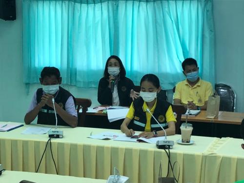การประชุมคณะอนุกรรมการปฏิรูปที่ดินระดับอำเภอสอยดาว จังหวัดจันทบุรี