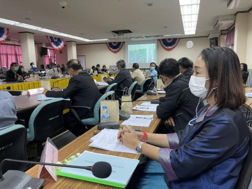 การประชุมคณะอนุกรรมการนโยบายที่ดินจังหวัด (คทช.จังหวัด) จังหวัดจันทบุรี ครั้งที่ 2/2564 