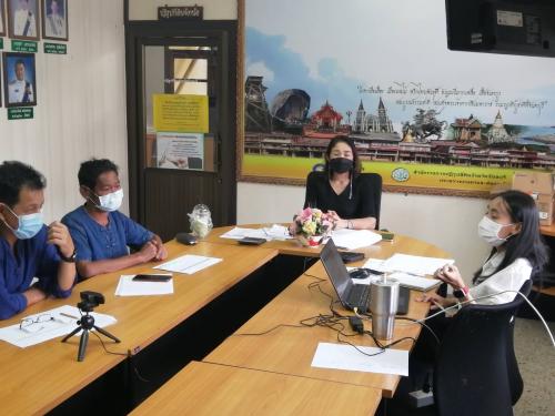 ประชุมติดตามผลการดำเนินงานกิจกรรมภายใต้การกำกับของสำนักจัดการปฏิรูปที่ดิน ผ่านระบบประชุมทางไกลออนไลน์  โดยโปรแกรม Zoom Meeting