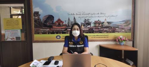 ประชุมติดตามผลการดำเนินงานตามนโยบายและโครงการสำคัญของกระทรวงเกษตรและสหกรณ์ประจำปีงบประมาณ พ.ศ. 2564 ในเขตพื้นที่ภาคกลาง (ครั้งที่ 2) จำนวน 7 จังหวัด ได้แก่ จังหวัดฉะเชิงเทรา ชลบุรี ระยอง จันทบุรี ตราด นครนายก และสระแก้ว