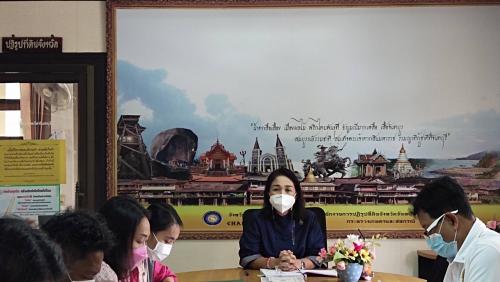 เข้าร่วมการเรียนรู้ Unit School เกี่ยวกับกฎหมายใหม่ และติดตามผลการดำเนินงาน ปีงบประมาณ 2564 เตรียมวางแผนการดำเนินงานกิจกรรมโครงการ ปีงบประมาณ พ.ศ. 2565 