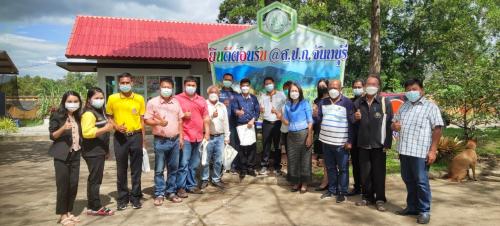 โครงการพัฒนาผู้แทนเกษตรกร ปีงบประมาณ ๒๕๖๕ (ครั้งที่ 1)