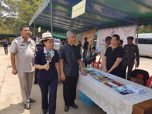 โครงการจังหวัดเคลื่อนที่ ครั้งที่ 6/2560