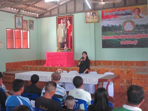 โครงการ 5 ประสาน สืบสานเกษตรทฤษฎีใหม่ ถวายในหลวง