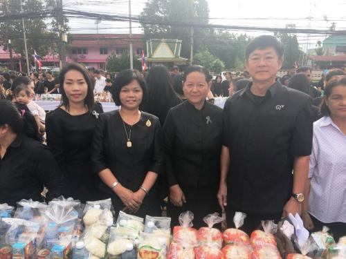 พิธีบำเพ็ญกุศลเพื่อถวายพระราชกุศลครบรอบ 1 ปี วันสวรรคตพระบาทสมเด็จพระปรมินทรมหาภูมิพลอดุลยเดช บรมนาถบพิตร