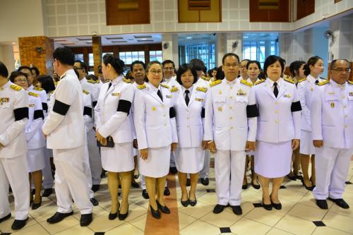 รัฐพิธีวันปิยะมหาราช