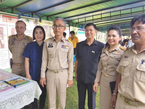 โครงการจังหวัดเคลื่อนที่ 7/2561