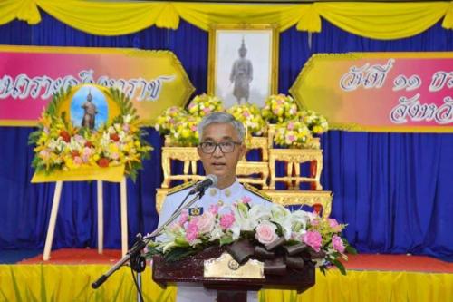 วันคล้ายวันสวรรคตสมเด็จพระนารายณ์มหาราช