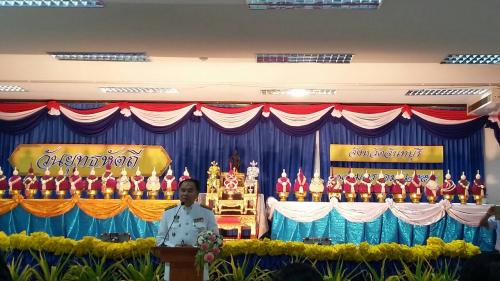 ร่วมงาน วันยุทธหัตถี  