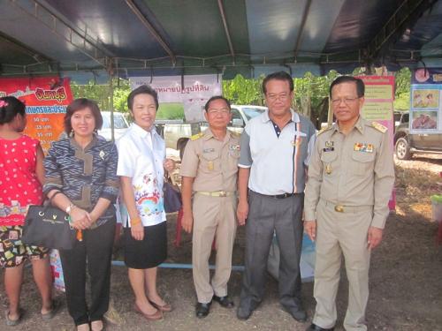 โครงการจังหวัดเคลื่อนที่