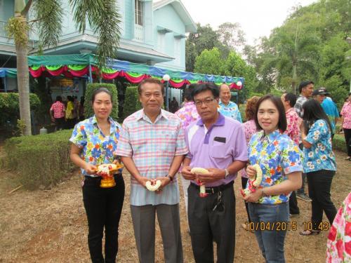 รดน้ำขอพรผู้ว่าราชการจังหวัด 
