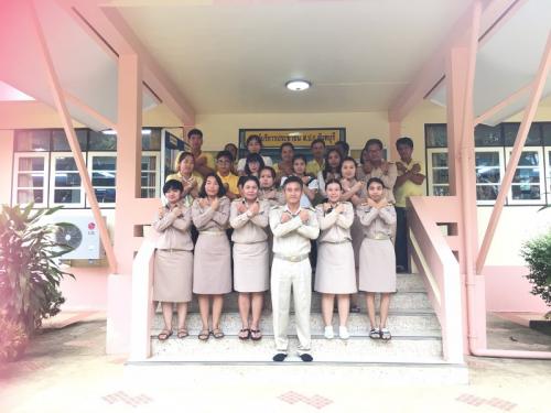 โครงการ สร้างวัฒนธรรมในองค์กร ที่ไม่ทนต่อการทุจริต